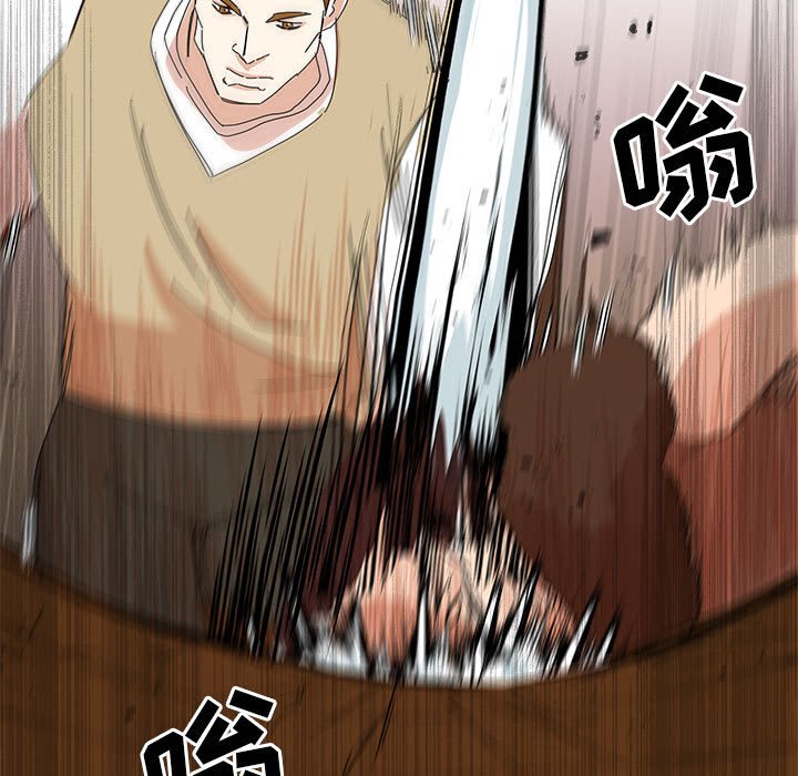 第7話 - 第58张