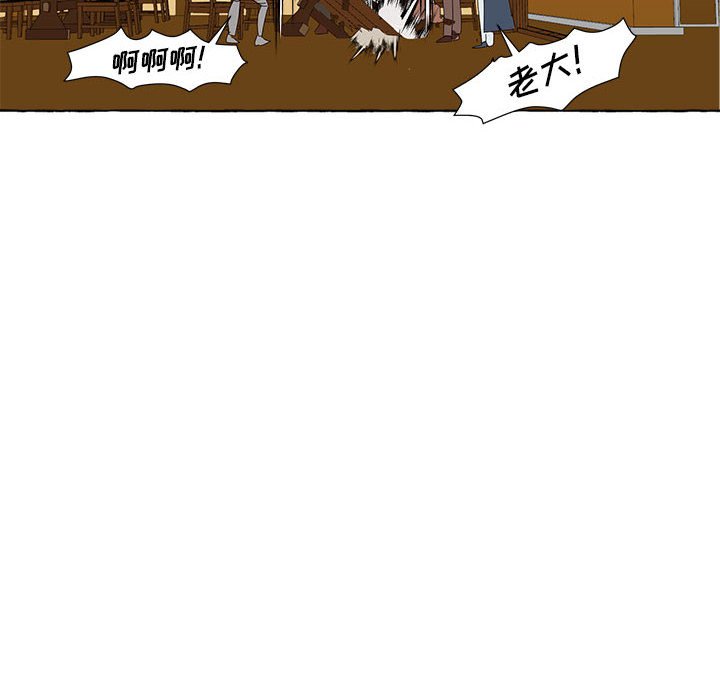 第7話 - 第65张