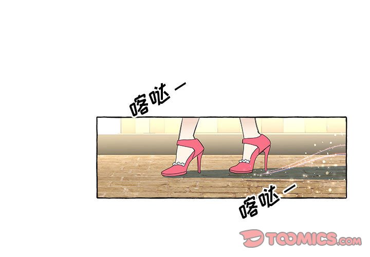 第8話 - 第0张