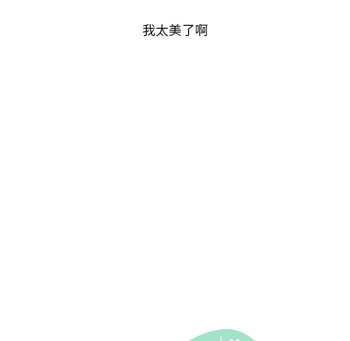 第8話 - 第10张