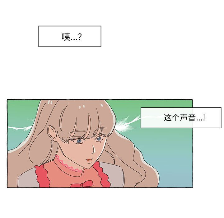 第8話 - 第35张