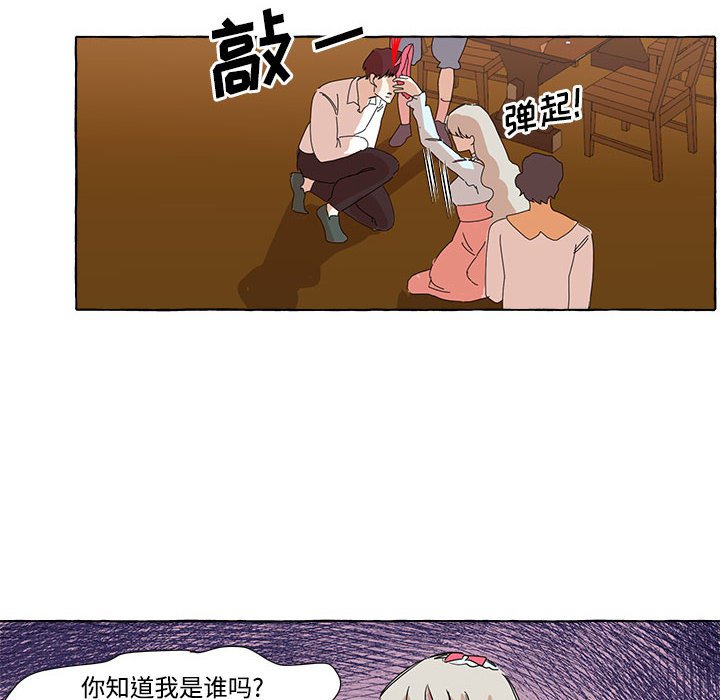 第8話 - 第47张