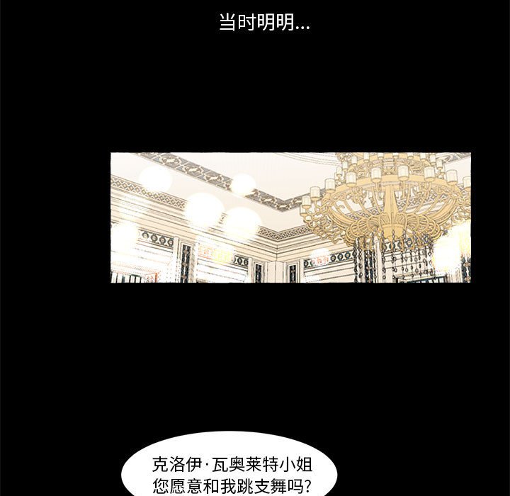 第9話 - 第18张