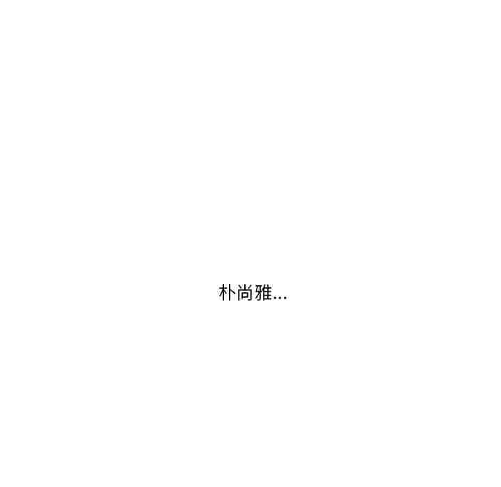 第9話 - 第55张