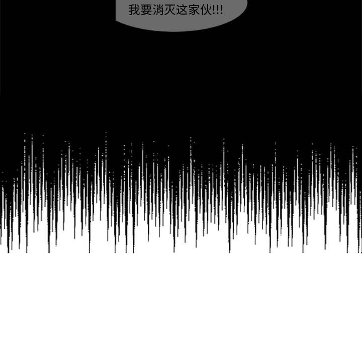 第9話 - 第59张