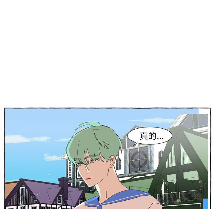第9話 - 第66张