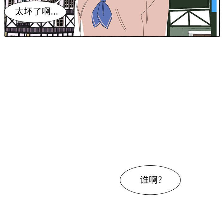 第9話 - 第67张