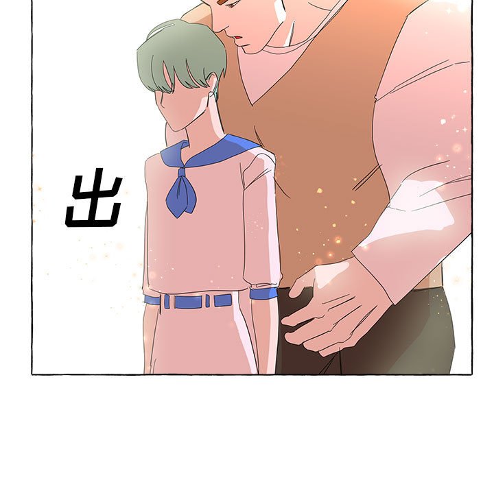 第9話 - 第69张