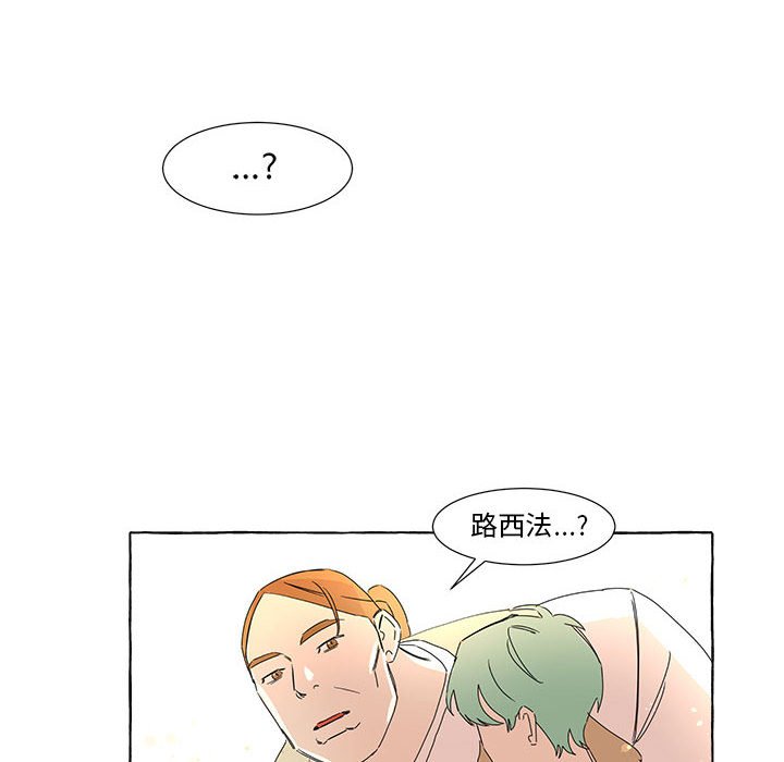 第9話 - 第70张