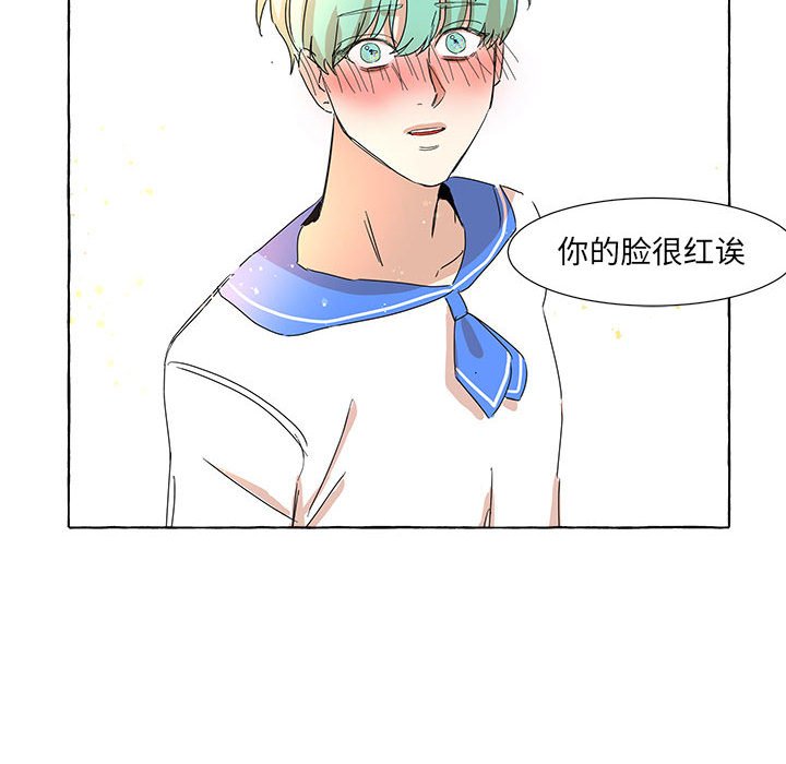 第9話 - 第72张