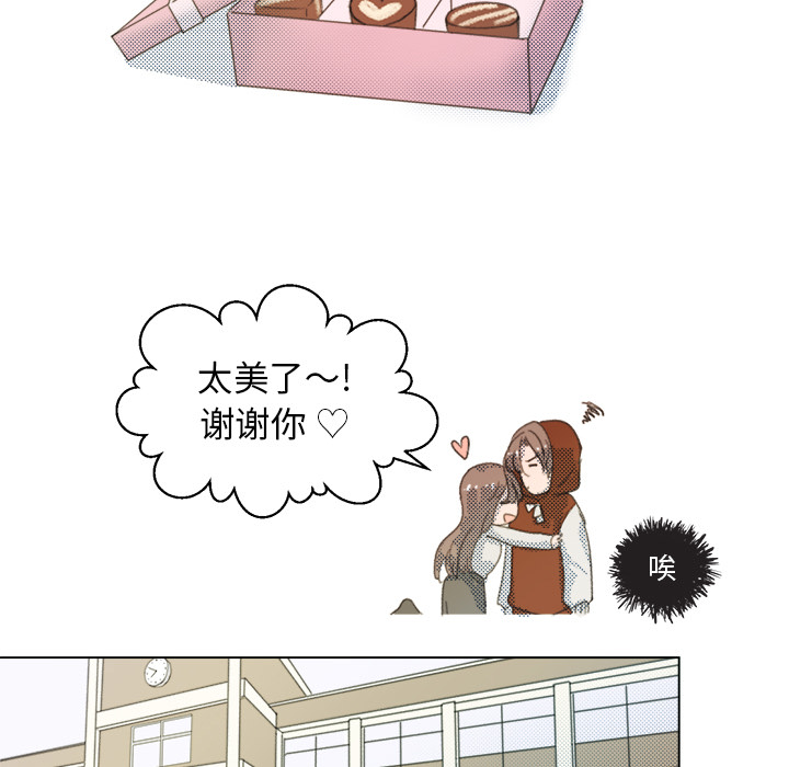第1話 - 第15张