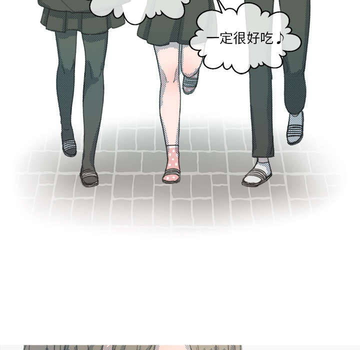 第1話 - 第27张