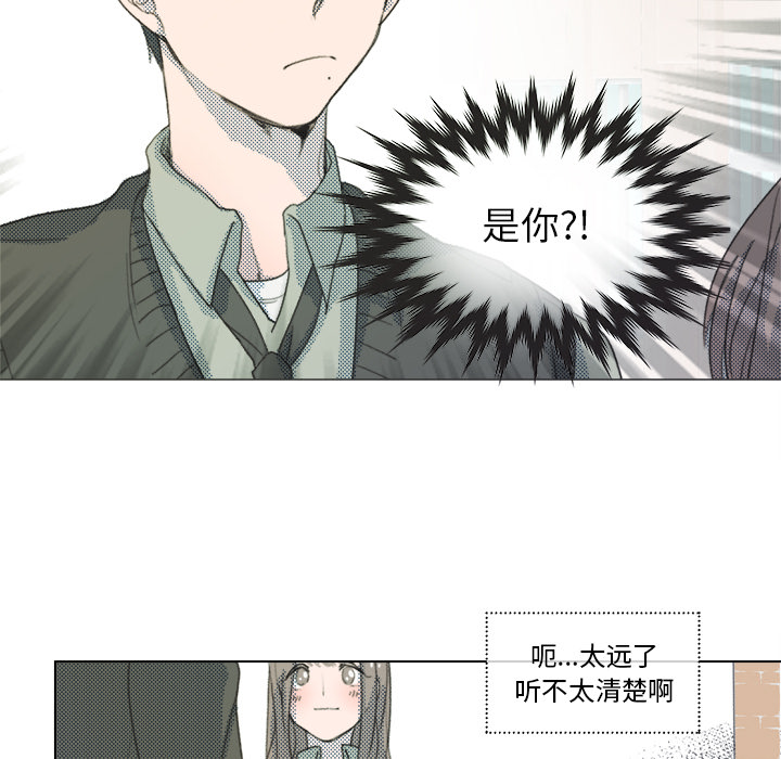 第1話 - 第36张