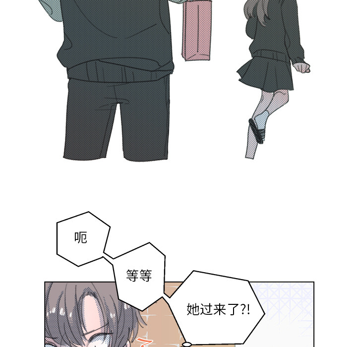 第1話 - 第43张