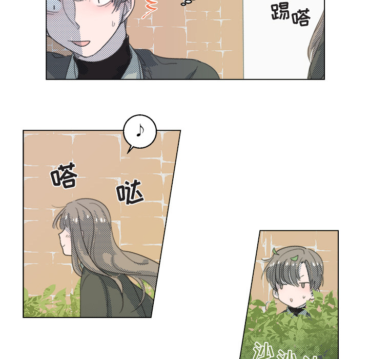 第1話 - 第44张