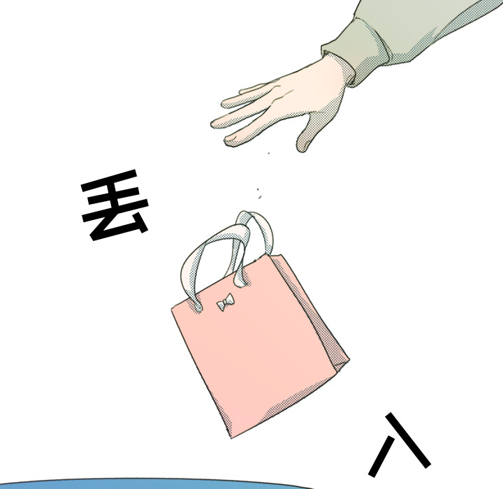 第1話 - 第47张