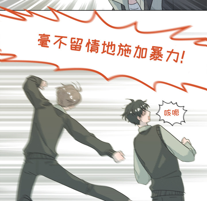 第1話 - 第52张