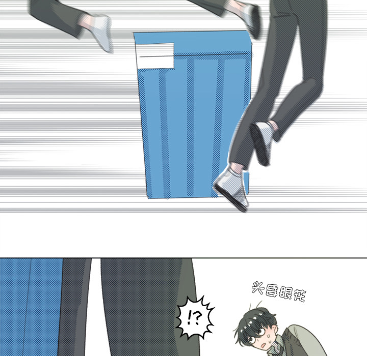 第1話 - 第53张