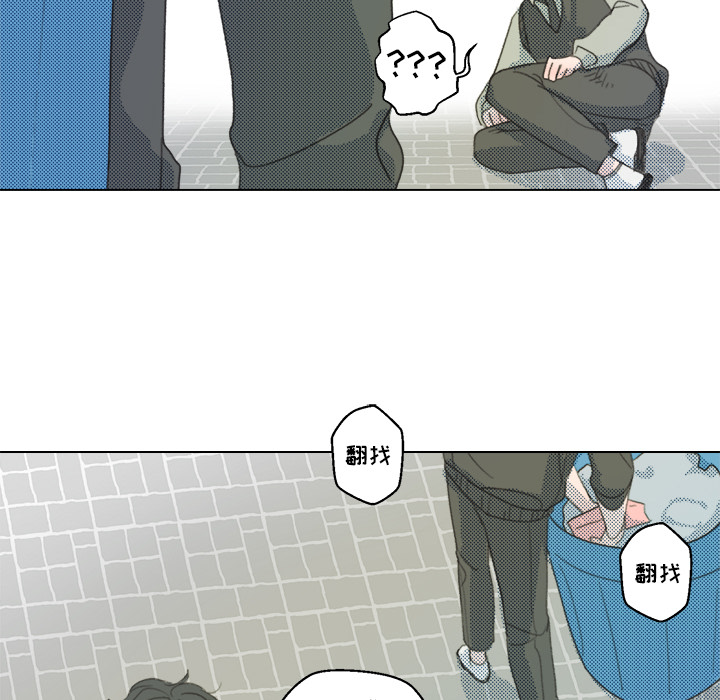 第1話 - 第54张