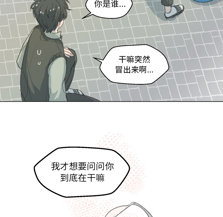 第1話 - 第55张
