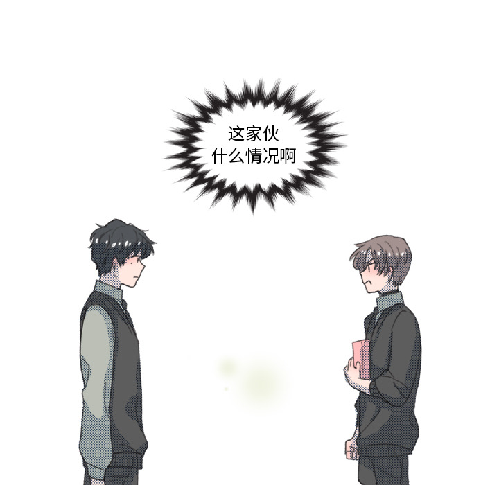 第1話 - 第59张