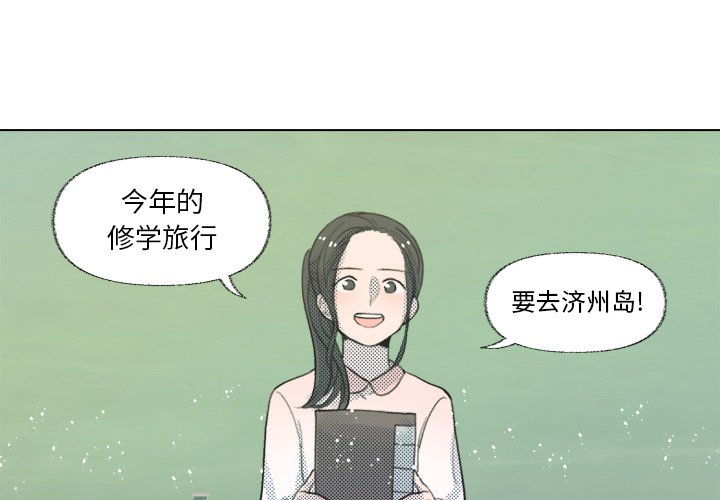 第10話 - 第0张