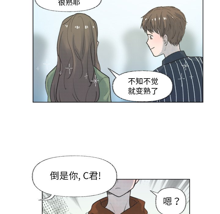 第10話 - 第17张