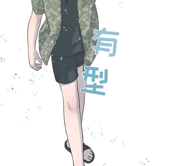第10話 - 第22张