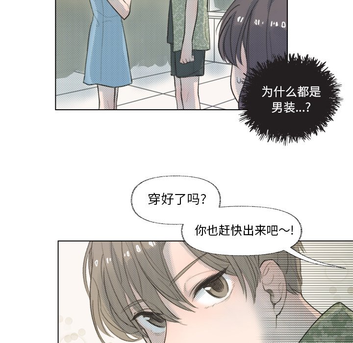 第10話 - 第24张