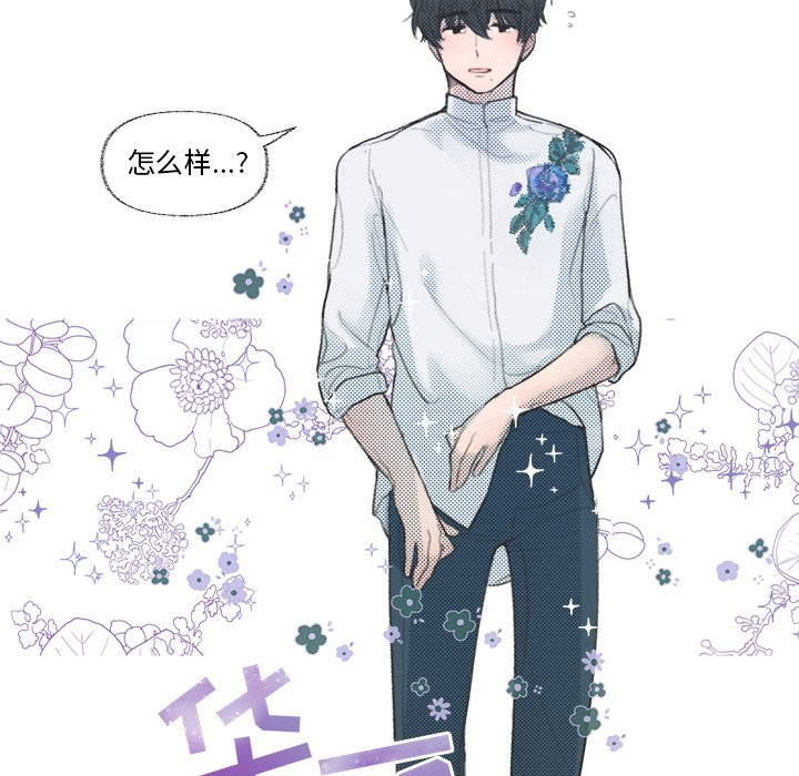 第10話 - 第26张