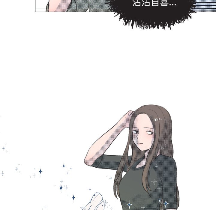 第10話 - 第32张