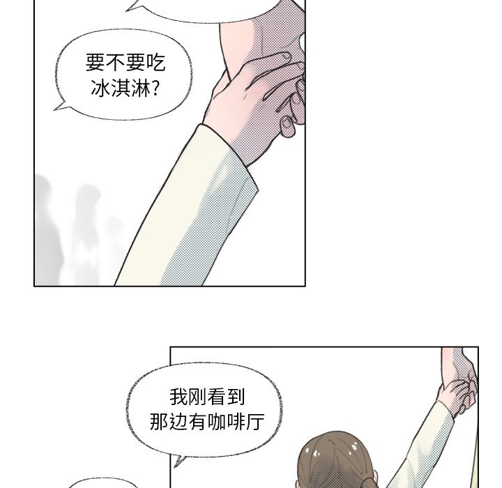 第10話 - 第37张
