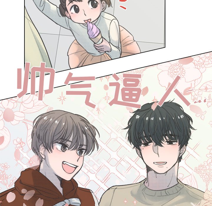第10話 - 第39张