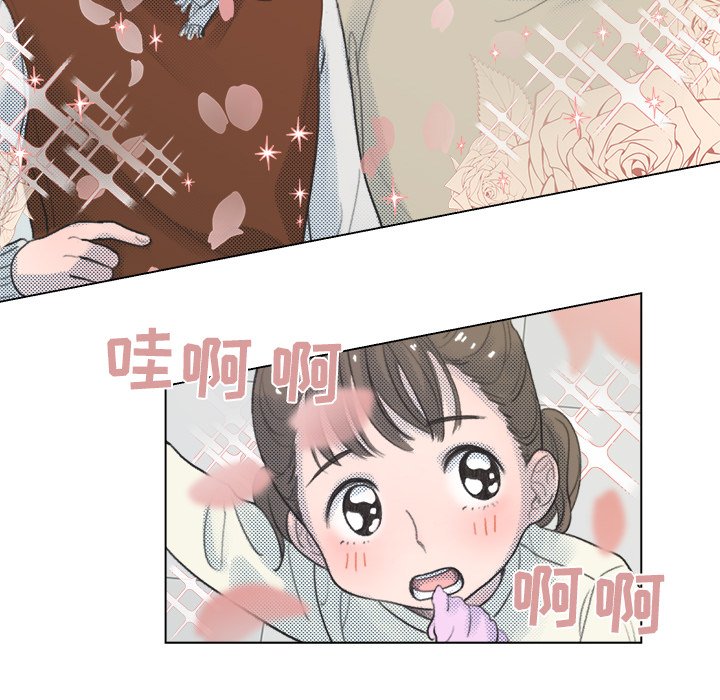第10話 - 第40张
