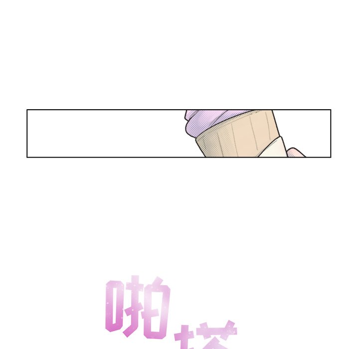 第10話 - 第41张