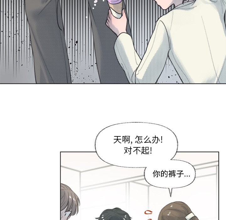 第10話 - 第43张