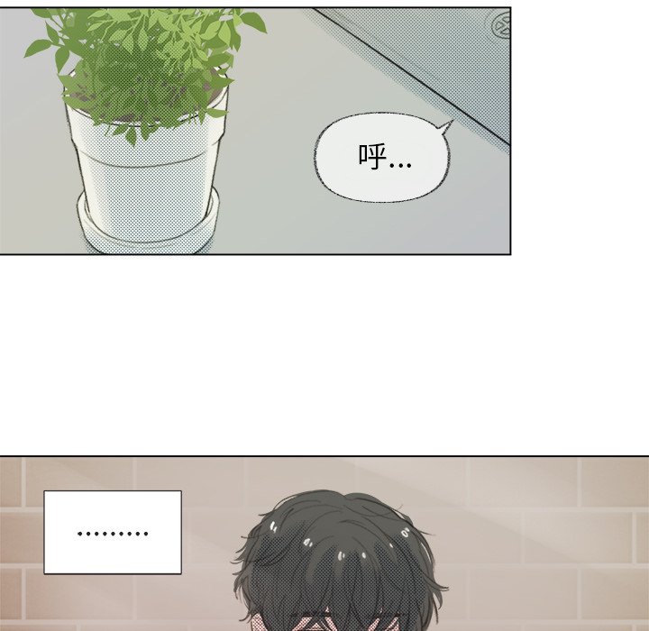 第10話 - 第48张