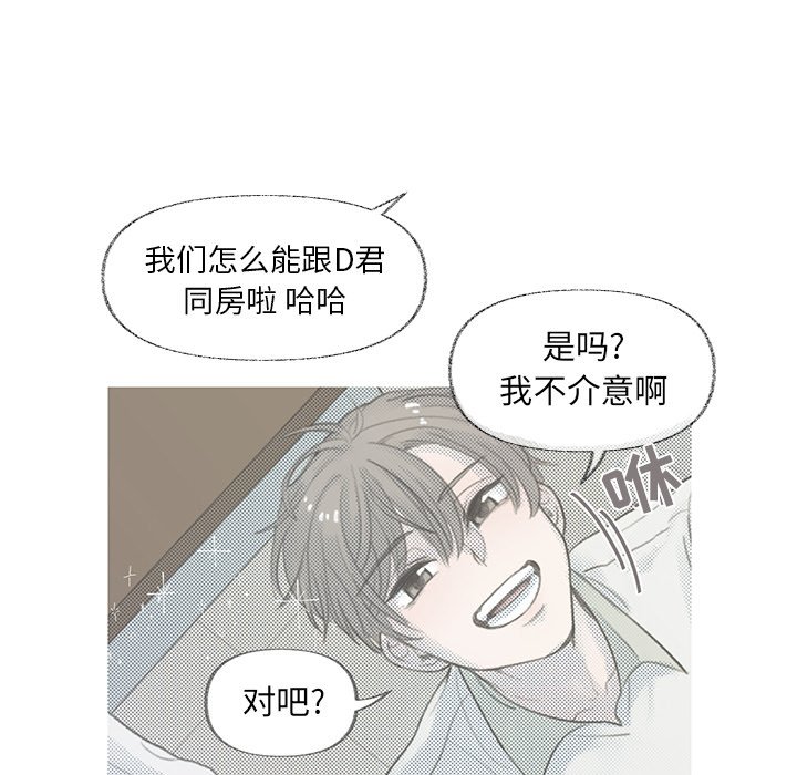 第10話 - 第50张