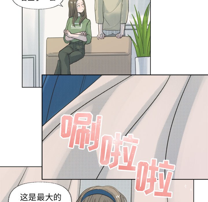 第10話 - 第55张