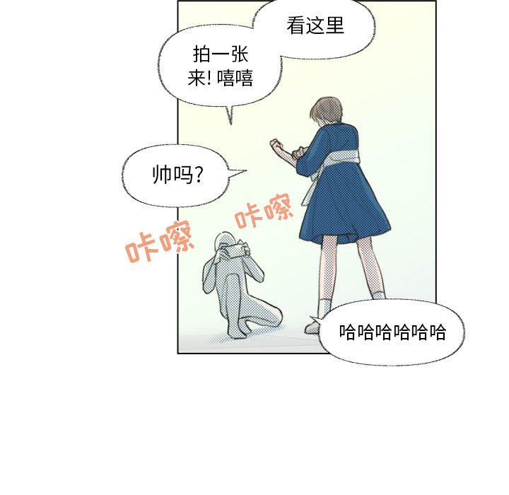 第10話 - 第58张