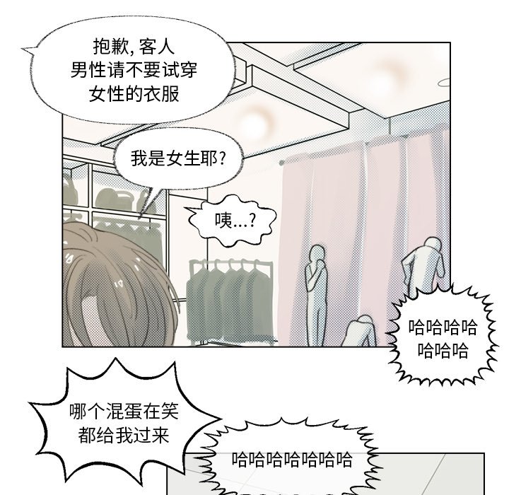 第10話 - 第59张