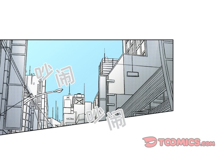 第11話 - 第0张