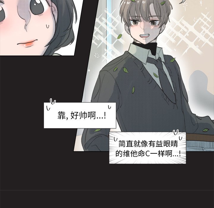 第11話 - 第18张