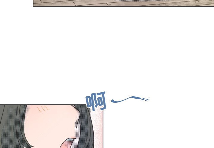 第11話 - 第2张
