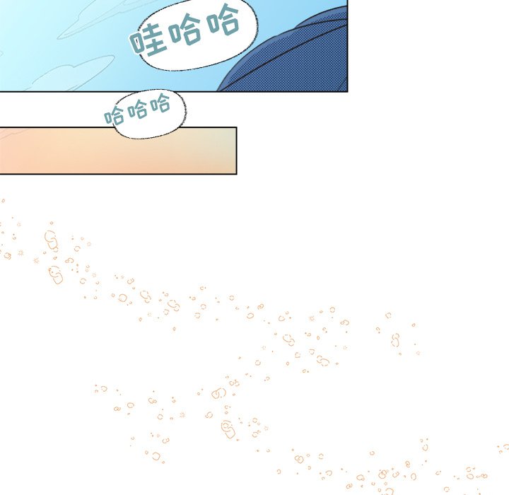第11話 - 第25张