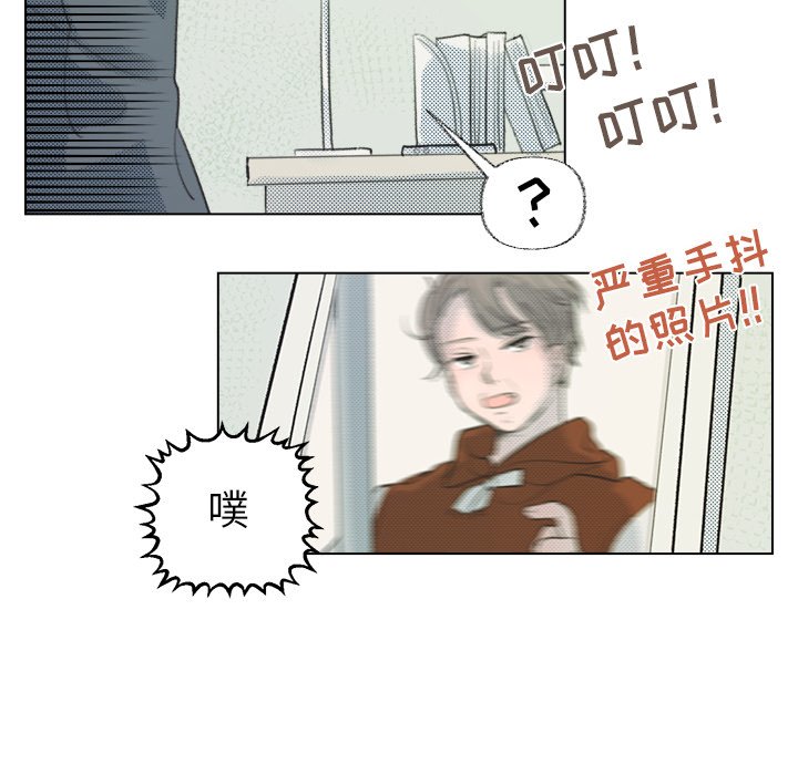第11話 - 第33张