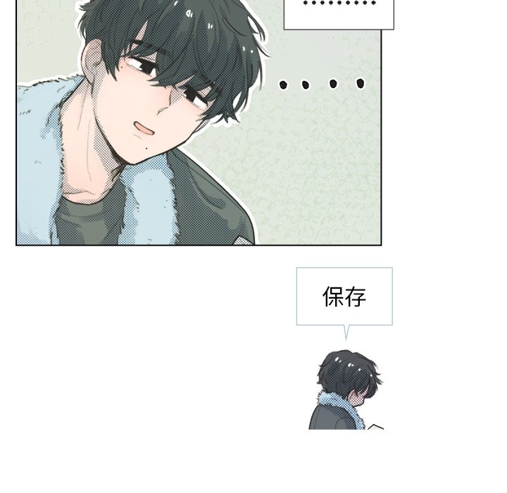 第11話 - 第37张