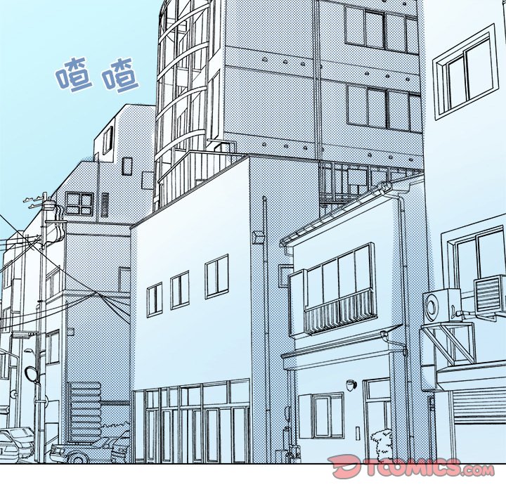 第11話 - 第40张
