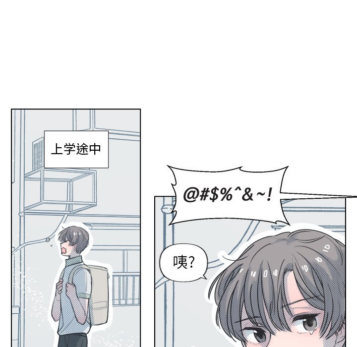 第11話 - 第41张