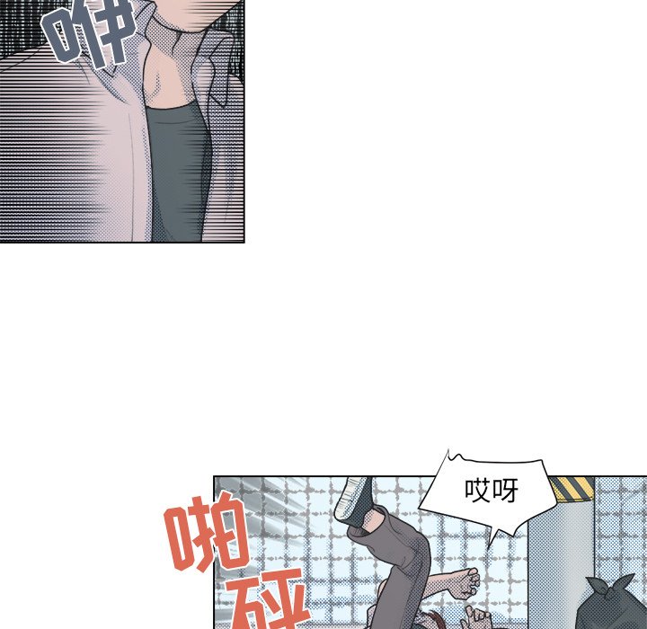 第11話 - 第45张